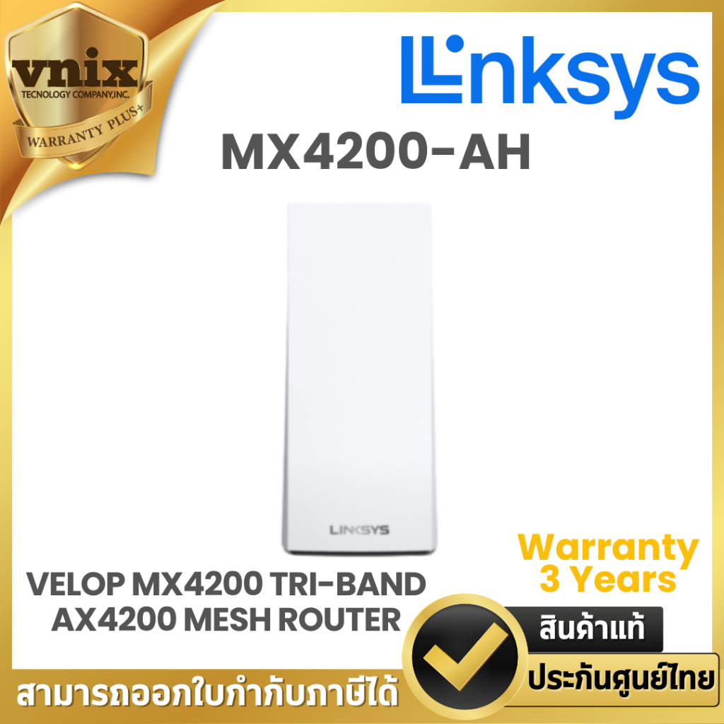 MX4200-AH LINKSYS VELOP MX4200 TRI-BAND AX4200 MESH ROUTER Warranty 3 Years