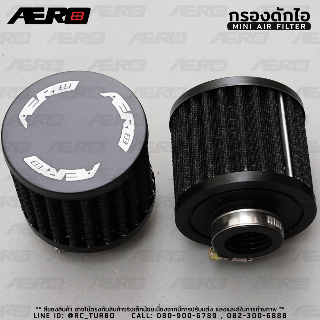 PPRC กรองดักไอ 9 mm 12mm 15mm 18mm 20mm  PPRC x AERO BLACK - รูปที่ 2