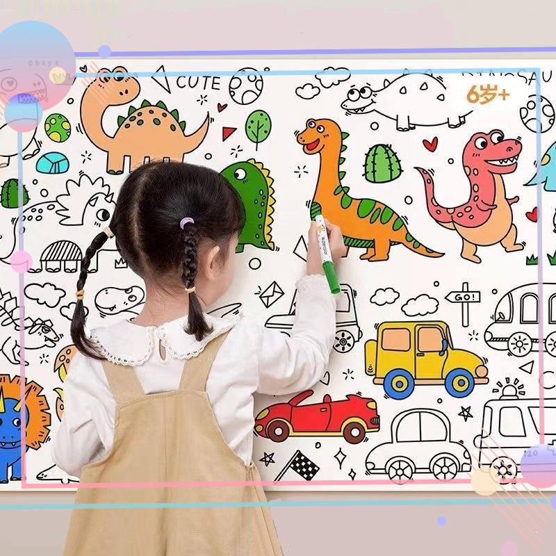 โปสเตอร์ระบายสียักษ์ ม้วนกระดาษระบายสี ช่วยให้เด็กเรียนรู้เรื่องสี สัตว์ วัตถุ และตัวเลข