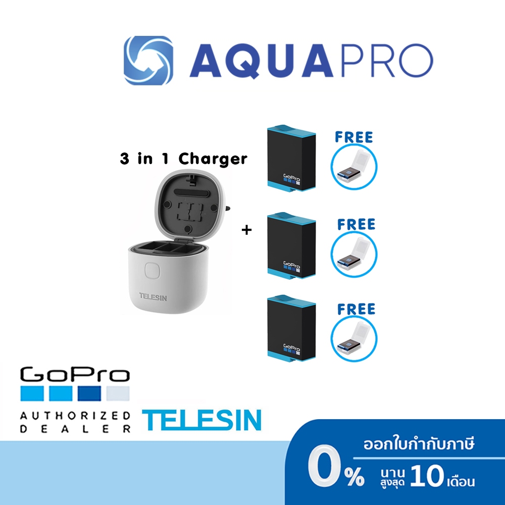 GoPro 10 / 9 Telesin Allin Box 3 in 1 Charger & Card Reader & Storage Box + GoPro Battery x 3 ของโกโ