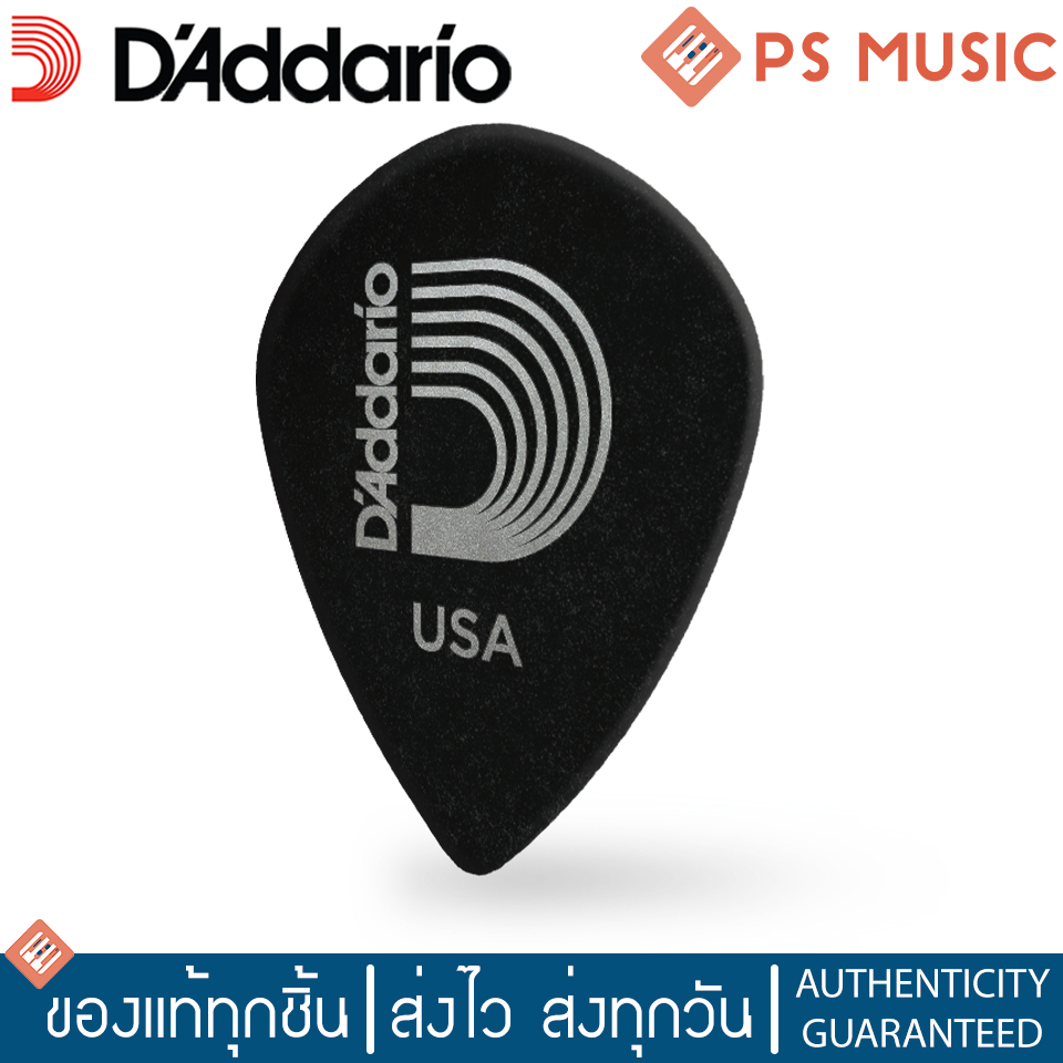 D'ADDARIO® DURALIN BLACK ICE ปิ๊กกีตาร์ 1 แพ็ค 10 ชิ้น | ของแท้ Made in USA - รูปที่ 5