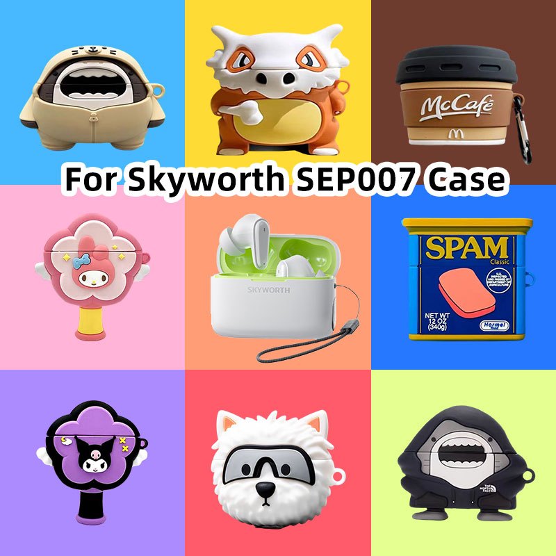 NEW เคสหูฟัง เคสซิลิโคน แบบนิ่ม สําหรับ Skyworth SEP007