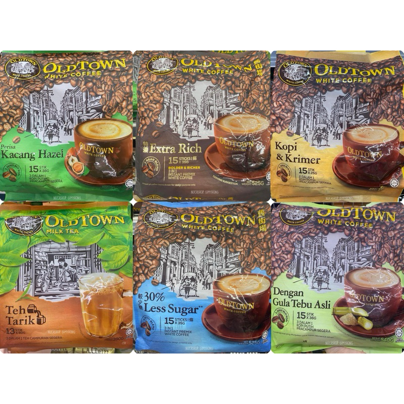 กาแฟ Old Town WHITE COFFEE 3 IN 1 ☕