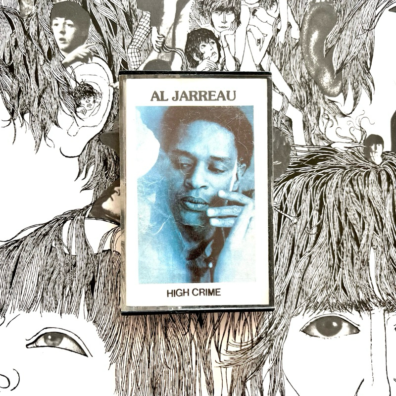 Tape Cassette เทปเพลง Al Jarreau – High Crime (1984) Soul-Jazz