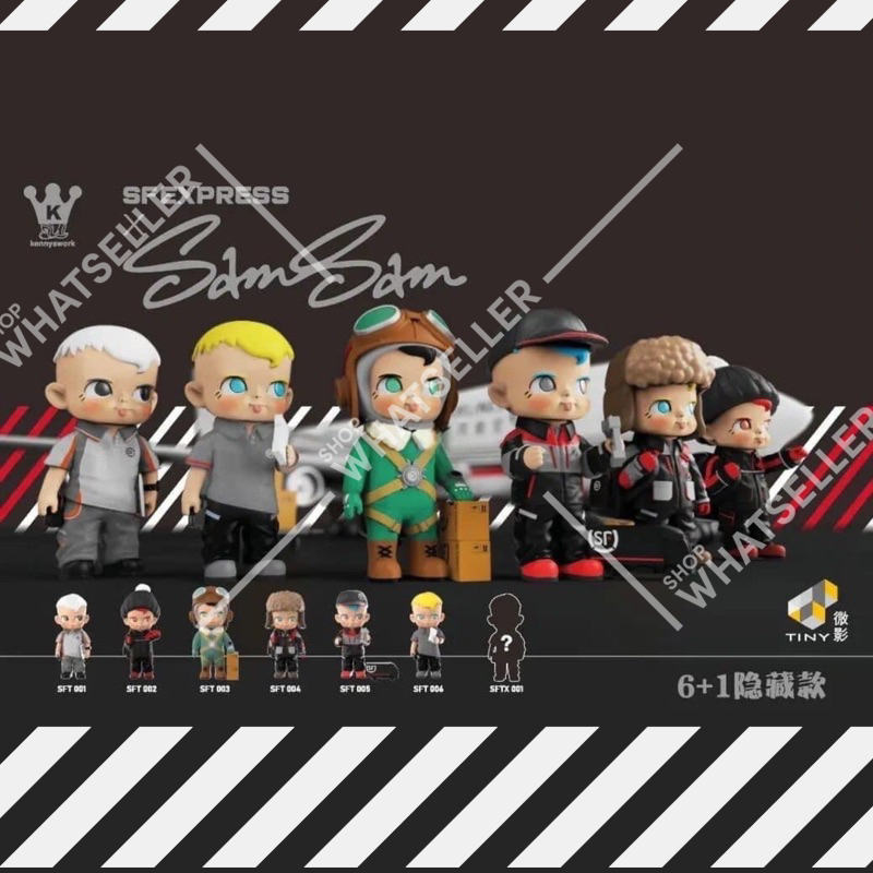Sam Sam x SF EXPRESS เลือกตัว พร้อมส่งจากไทย หมดแล้วหมดเลย