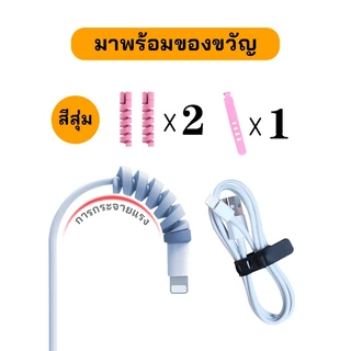 WDC-125 5A สายชาร์จเร็วพิเศษ USB-IP/type-c/Micro PD C-C C-L สำหรับ iPhone และมือถือ Android