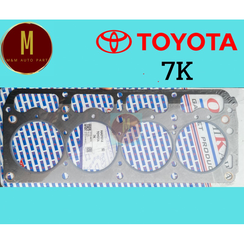 ประเก็นฝาสูบ TOYOTA 7K ไฟ COROLLA TOWN ACE 1800CC 8V(81.0MM) ยี่ห้อ oshikawa