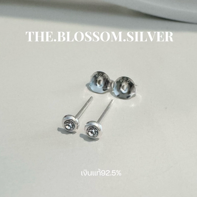 Stud Donut ต่างหูโดนัท 3 mm | ราคาต่อคู่ | ต่างหูเงินแท้92.5% ต่างหู ตุ้มหู