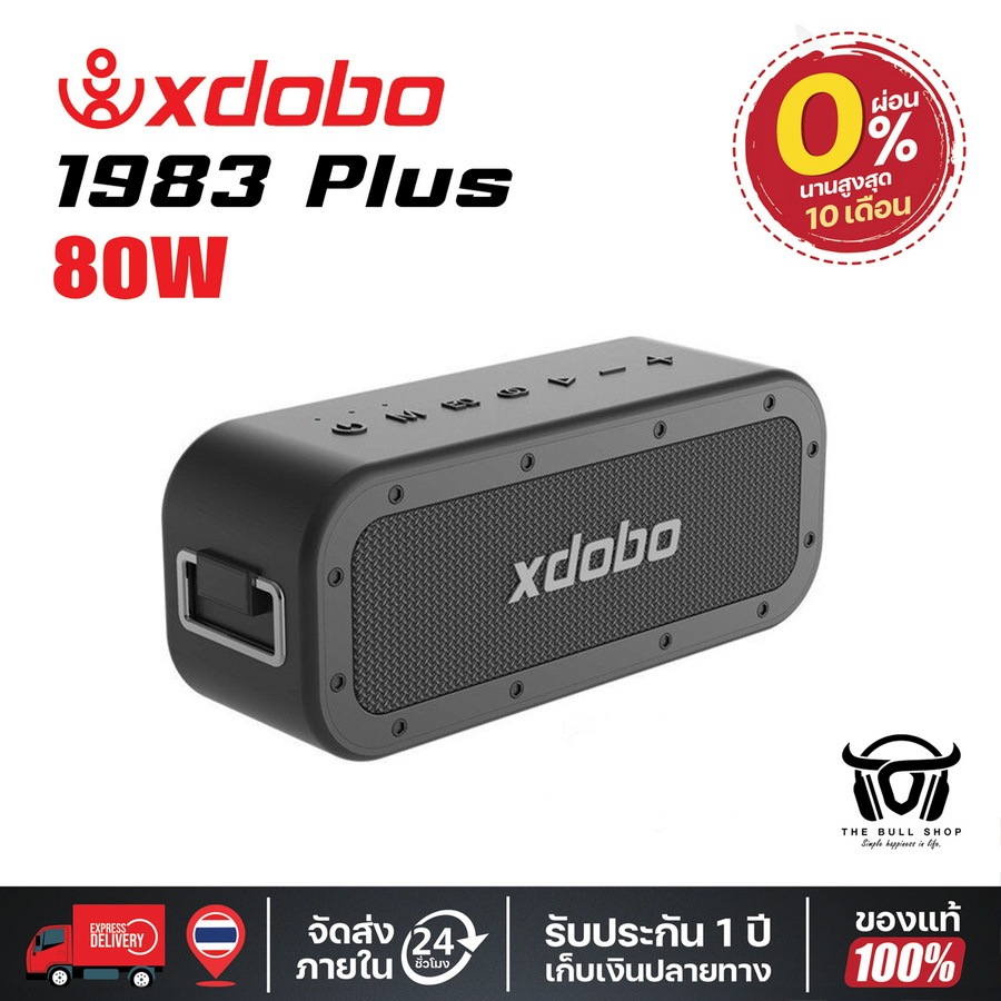 XDOBO 1983 Plus ลำโพงบลูทูธ 80W Bluetooth Speaker & TWS 360 เสียงรอบทิศทาง HD & Rich สเตอริโอเบส ซับ