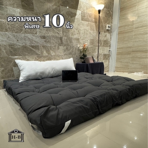 Home Best ที่นอนท็อปเปอร์ Topper ความหนา 10 นิ้ว หนาพิเศษ นุ่มฟูนอนสบาย ใยสังเคราะห์คุณภาพดี
