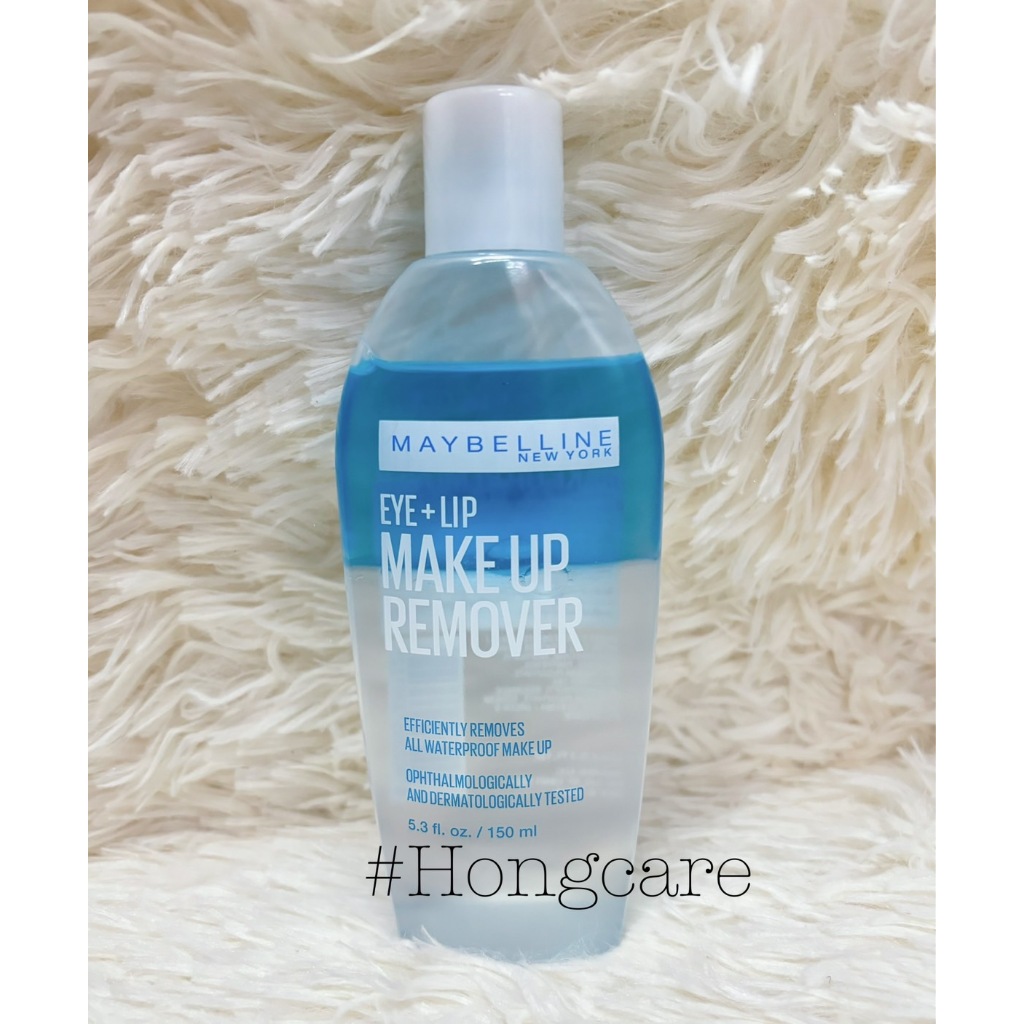 เมย์เบลลีน อาย & ลิป เมคอัพ รีมูฟเวอร์ MAYBELLINE EYE & LIP MAKE UP REMOVER 150 ml แพคเกจเก่า