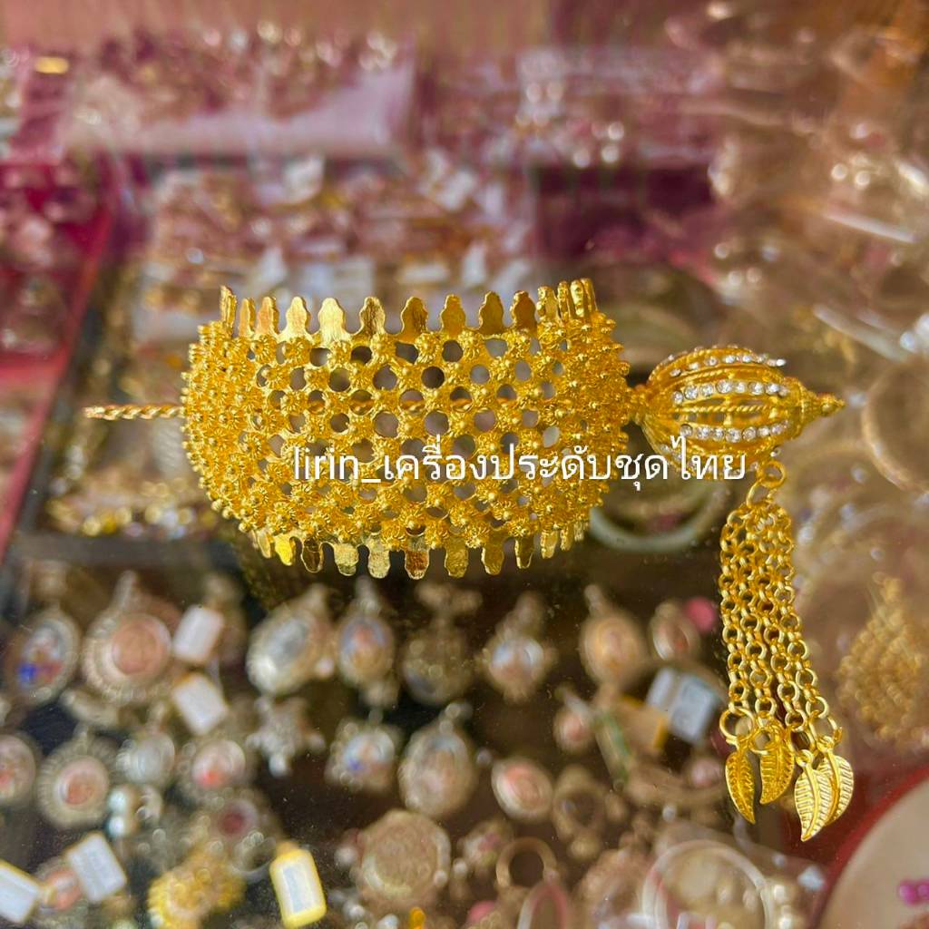 รัดเกล้าเครื่องประดับชุดไทย