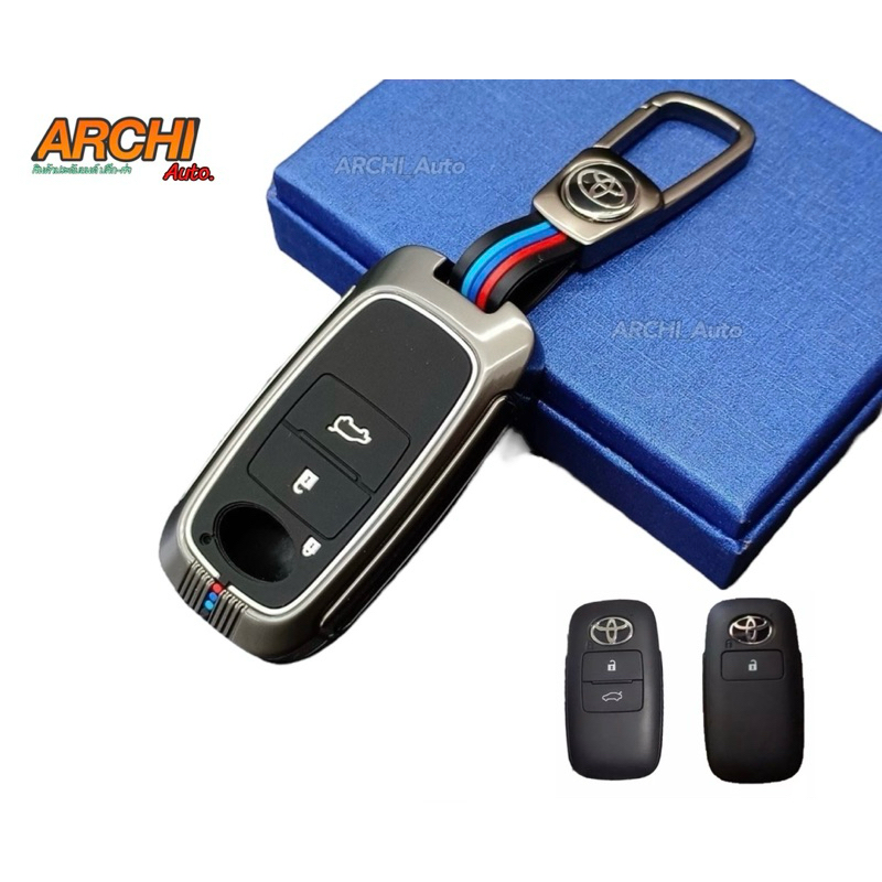 Key case TOYOTA เคสโลหะสีไทเทเนียม พร้อมพวงกุญแจ ตรงรุ่น Yaris Ativ 2022-ปัจจุบัน แบบ 3ปุ่ม (ใช้ร่วมกับ Veloz ได้) TY-32