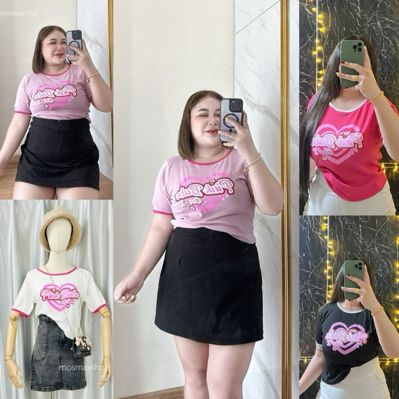 เสื้อแขนสั้น สกรีนลาย Pink Babe (P55)