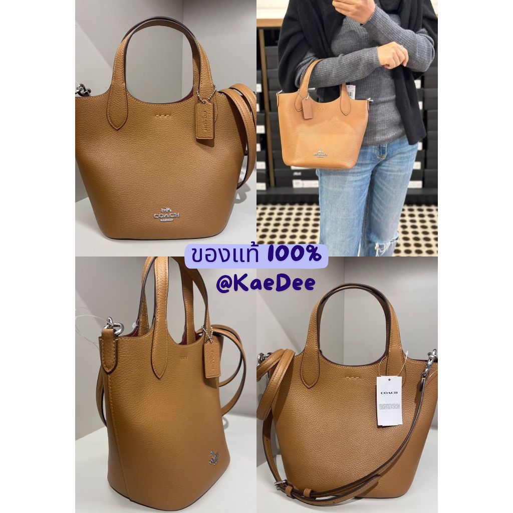 กระเป๋า Coach Hanna Bucket Bag ของแท้ 100 %