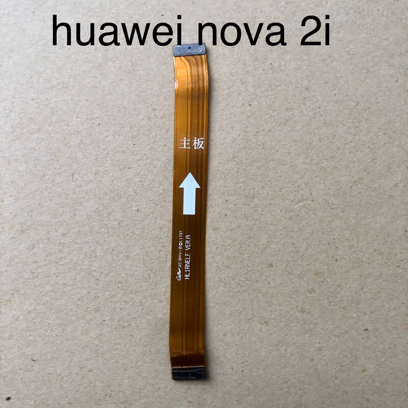 แพรข้ามบอร์ด huawei nova 2i แท้มือสอง