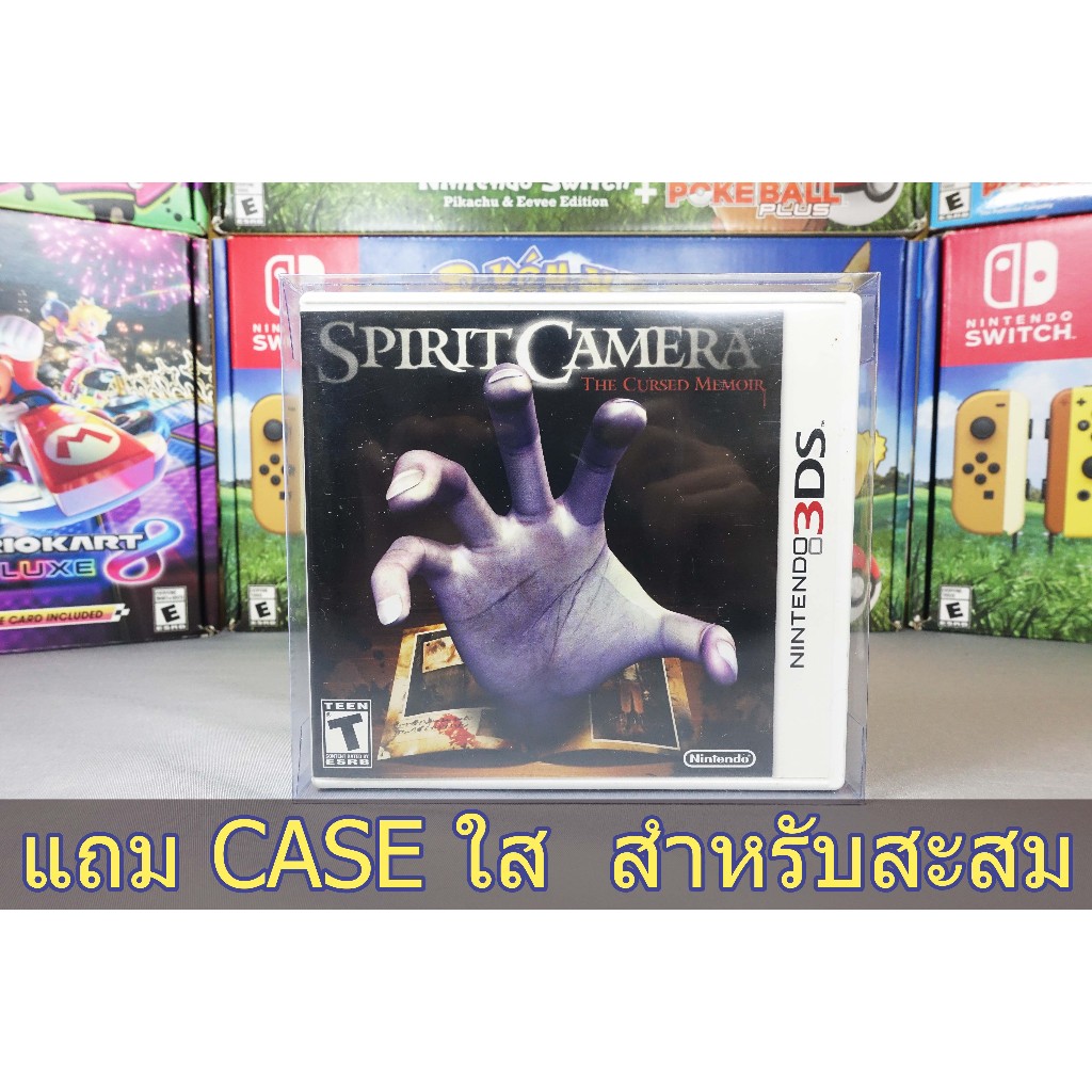 [+..-]SPIRIT CAMERA GAME NINTENDO 3DS (ZONE US)