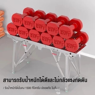 HALI นั่งร้านเหล็ก บันไดพับได้ รับน้ำหนัก800KG 200CM สูงและหนาขึ้น นั่งร้านเหล็ก นั่งร้านก่อสร้าง นั่งร้าน Horse stool