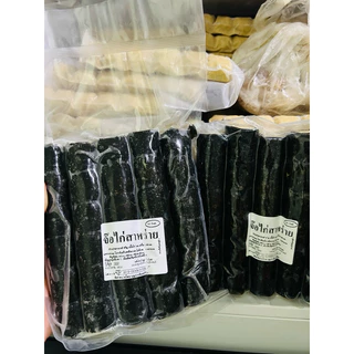 จ้อไก่สาหร่าย 🐓ขนาด 370g นึ่ง ทอด เวฟได้ พร้อมส่ง