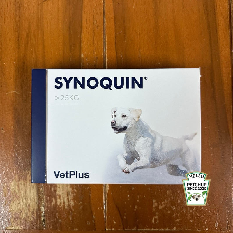 SYNOQUIN EFA Large Breed Tablets อาหารเสริมบำรุงข้อและกระดูก (หมดอายุ 06/2025)