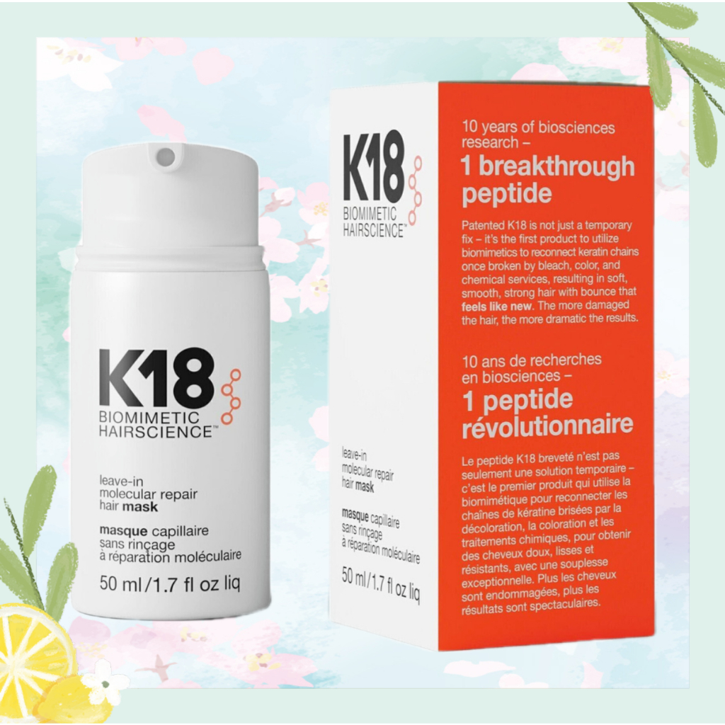 【จัดส่งที่รวดเร็ว】K18 Leave-In Molecular Repair Hair Mask Hair Membrane for Damaged Hair 50mL