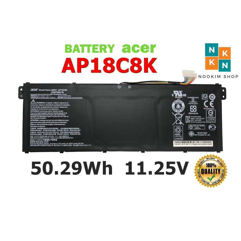 ACER แบตเตอรี่ AP18C8K ของแท้ (สำหรับ SWIFT 3 SF314 Aspire 5 A514 A515 Series AP18C4K) Acer Battery 