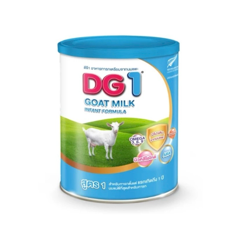 โฉมใหม่ นมผง DG สูตร 1 ขนาด 800 กรัม (1กป.)