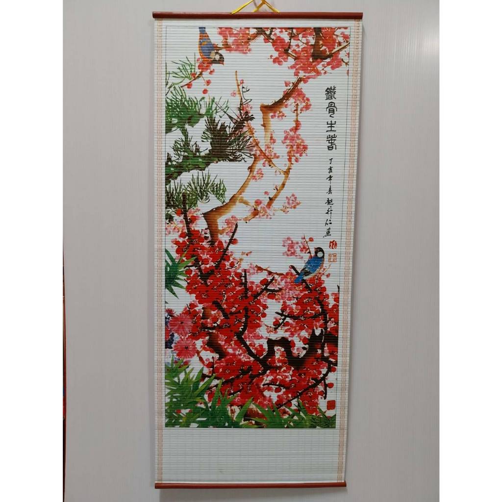 มู่ลี่ลายนกคู่ดอกเหมยพื้นขาว เสริมฮวงจุ้ย