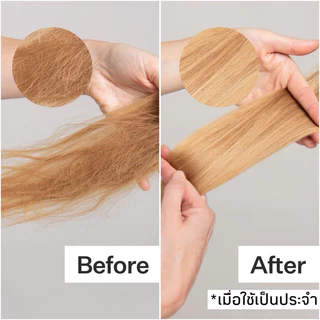 "MERCY Keratin powder"ผงโปรตีนเคราตินเจ้าแรกในประเทศไทย ใช้แก้ทุกปัญหาผมเสีย ผมช็อต (ราคาปกติ 1299฿)