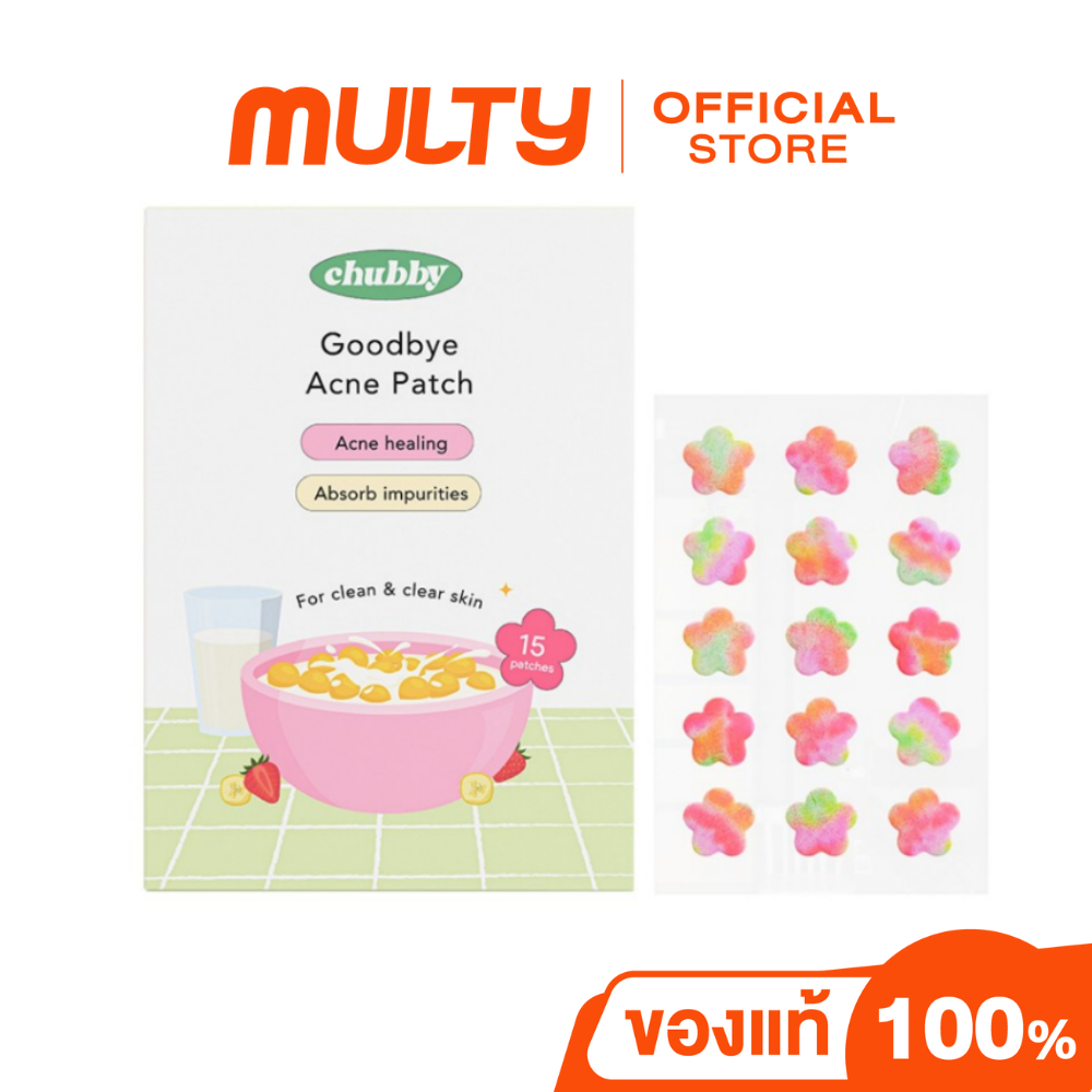 Chubby Goodbye Acne Patch 15 Patches 10 g. แผ่นแปะสิว