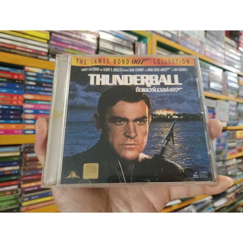 VCD ภาพยนตร์ THUNDERBALL ธันเดอร์บอลล์ 007 ( พากษ์ไทย )