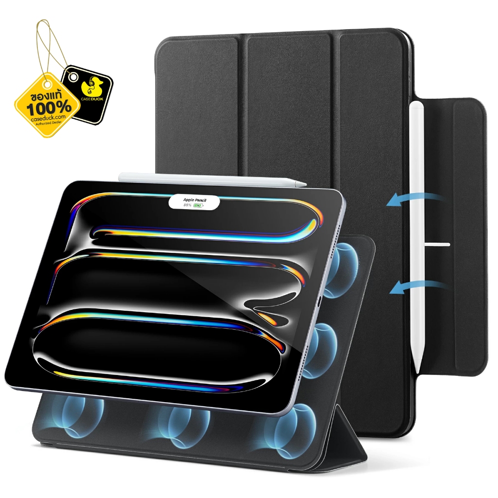 ESR - Rebound Magnetic Case เคส iPad Pro / Air (2024) ฝาพับ Folio แม่เหล็ก