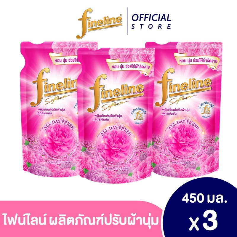 [แพ็ค 3] ไฟน์ไลน์ ปรับผ้านุ่มเข้มข้น ออลเดย์ เฟรช กลิ่นบลูมมิ่ง เฟรช 450 มล. สีชมพู
