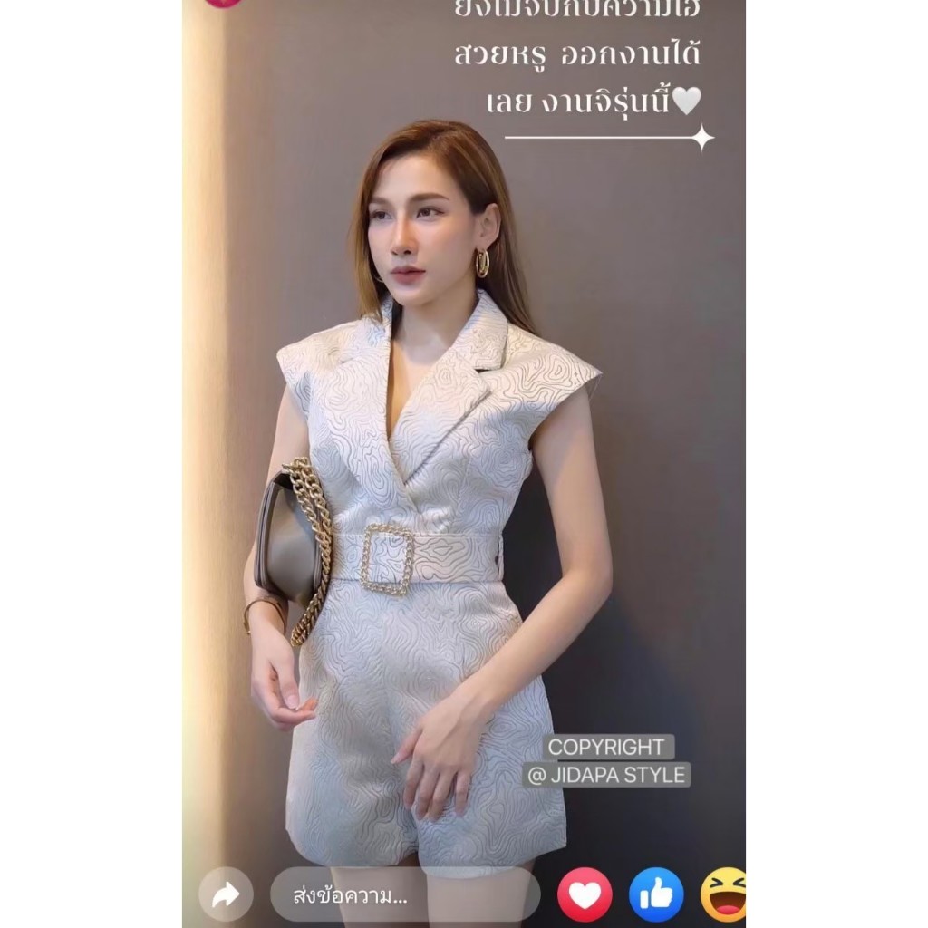 Jidapa Style Brand Jumpsuit ชุดจั๊มสูท ขาสั้น