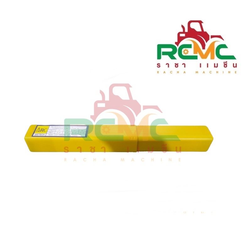 ลวดเชื่อมสแตนเลส (1หลอด/1กิโล) ARCTECH ลวดเชื่อมไฟฟ้า ลวดเชื่อม ARC 2.6mmx300mm