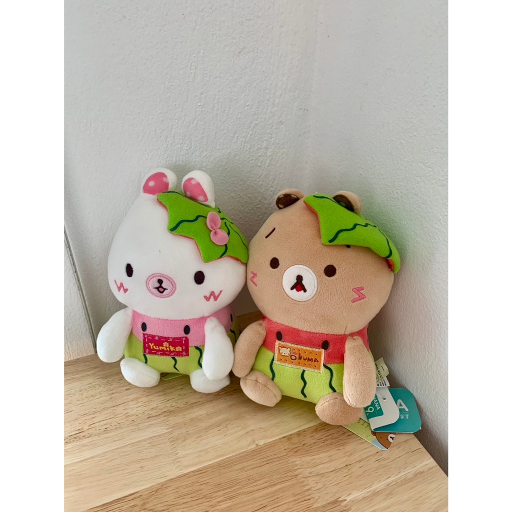 ตุ๊กตาพวงกุญแจกระต่ายขาว หมีน้ำตาล #Yumiko #Okuma #สภาพ💯#ใหม่ สะอาด