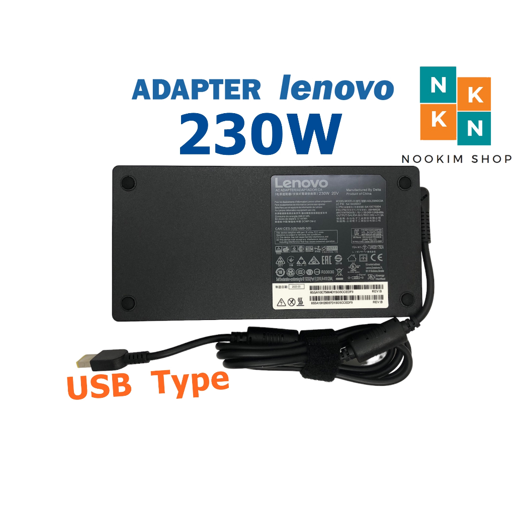 Lenovo Adapter ของแท้ 20V / 11.5A 230W หัว USB Type Lenovo สายชาร์จ อะแดปเตอร์ เลอโนโว
