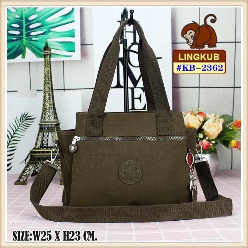 กระเป๋าผ้า lingkub (kb-2362) ขนาดฐาน10นิ้ว สูง 9 นิ้วสะพายคล้องไหล่ได้