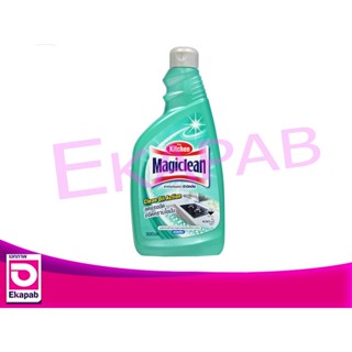 มาจิคลีน ผลิตภัณฑ์ทำความสะอาดห้องครัว 500มล. รีฟิว ขวดเขียว