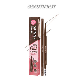 เขียนคิ้ว CATHY DOLL SKINNY SHARP BROW PENCIL