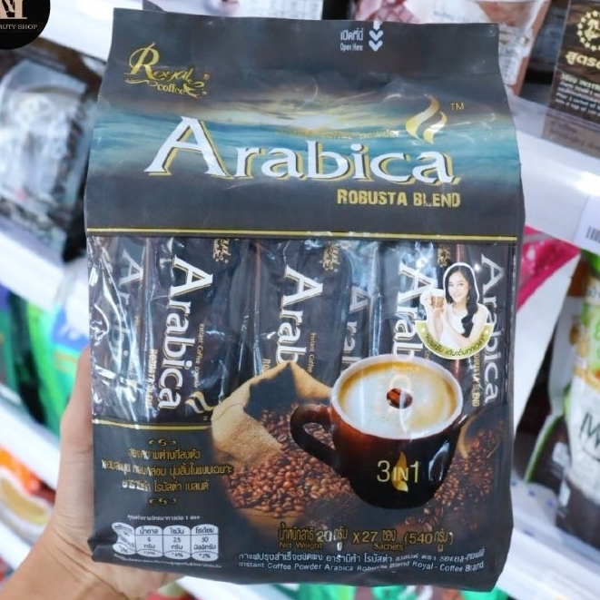 Arabica ROBUSTA BLEND Royal Coffee 3in1 กาแฟ อาราบิก้า โรบัสต้า เบลนด์ 540กรัม (บรรจุ 20g×27ซอง)