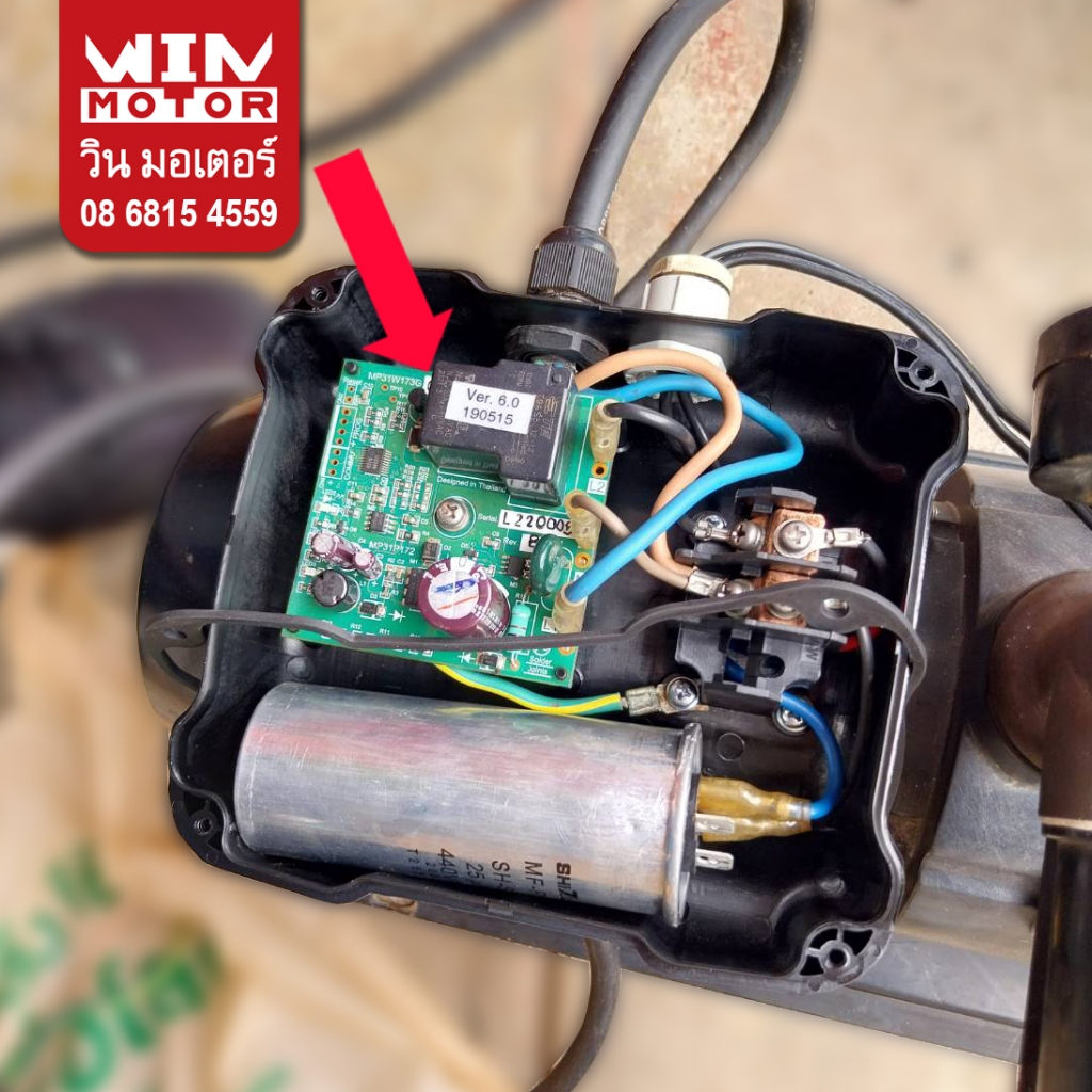 อะไหล่ปั๊มน้ำ Super Pump Mitsubishi แท้ แผงอีเล็คทรอนิคส์ PCA ASS'Y ปั๊มรุ่น UMCH-505S - 655S - 755S