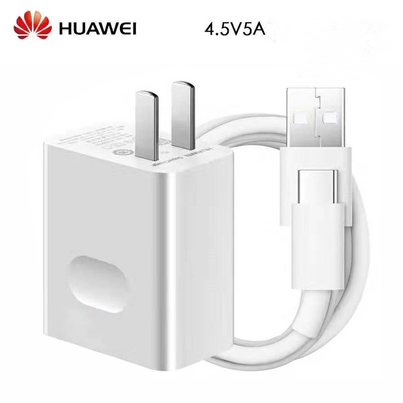 สายชาร์จ Huawei Super Charger 100W/66W/40W 5A หัวชาร์จ + สายชาร์จ (รับประกันหนึ่งปี)ชุดชาร์จ