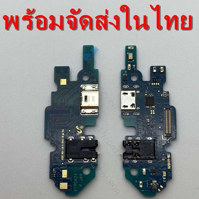 แพรชุดตูดชาร์จ Samsung A10s งานแท้ แพรชาร์จ A10s sm-A107 แพรตูดชาร์จ A10s USBA10s