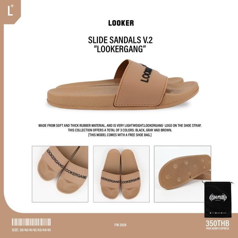 LOOKER - รองเท้าแตะ V.2  (สั่งจากร้านเราไปไม่มีผิดหวัง)