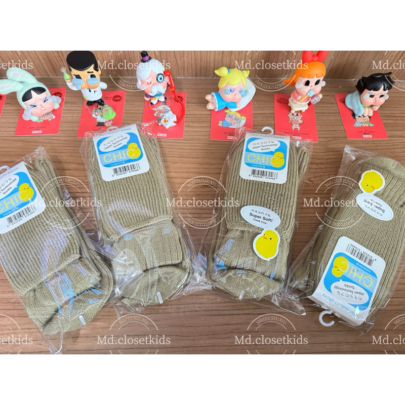 (ขอบิลเบิกรร.ทักแชท)ถุงเท้านักเรียน Chic by Carson ชนิด ถุงเท้าลูกเสือไนล่อน/ไหมพรม(Csc,C/C)