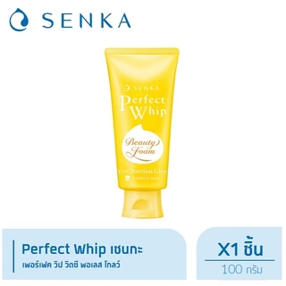 Senka โฟมล้างหน้า เซนกะ เพอร์เฟ็ค วิป วิตซี พอเลส โกลว์ (สีเหลือง) (มีให้เลือก 2 ขนาด)