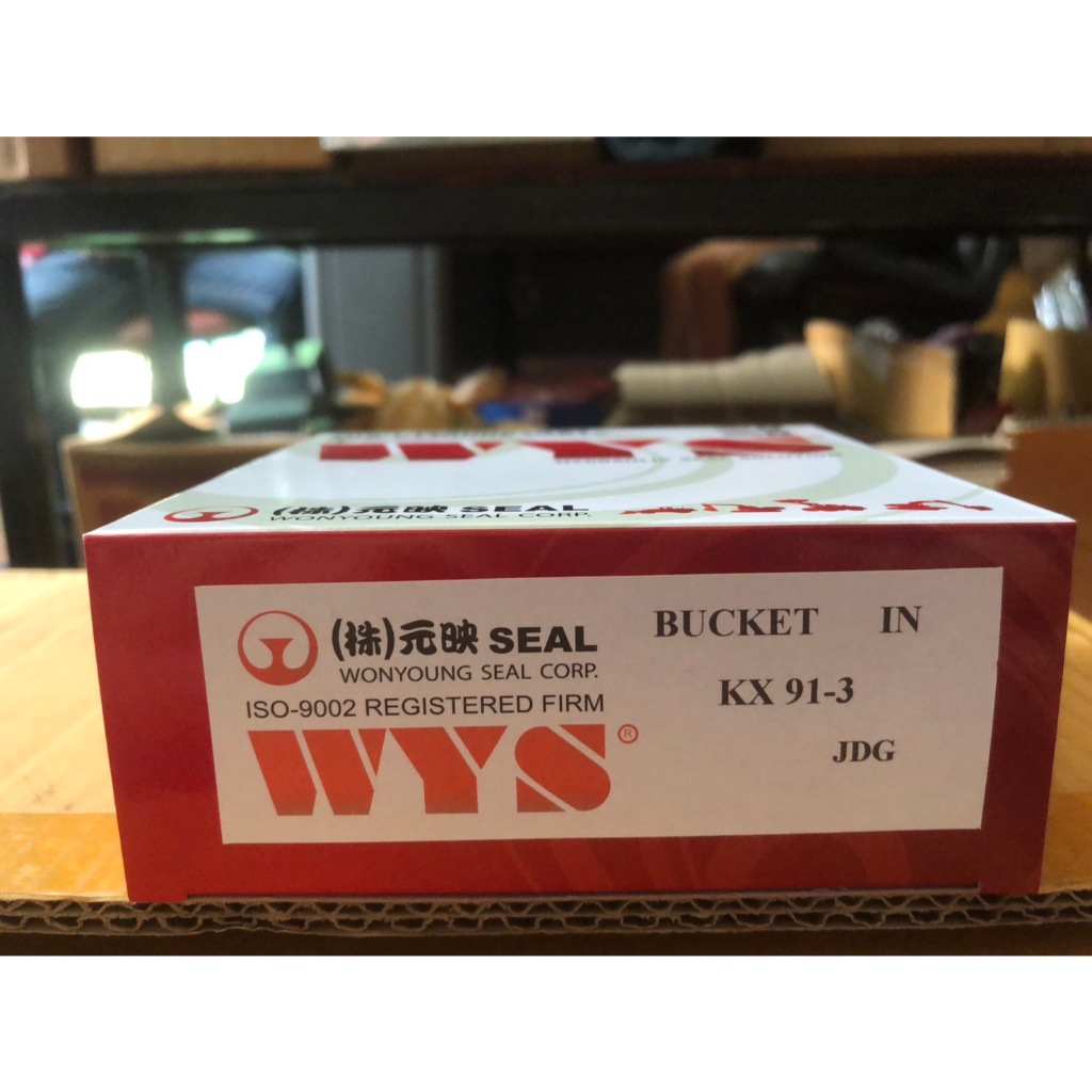 BUCKET IN KX91-3 แม็กโคร KUBOTA