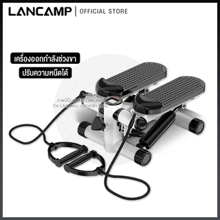 เครื่องสเตปเปอร์ แบบเหยียบ ซ้าย-ขวา รุ่นใหม่ Stepper V-Shape อุปกรณ์ออกกำลังกาย บริหารช่วงขา