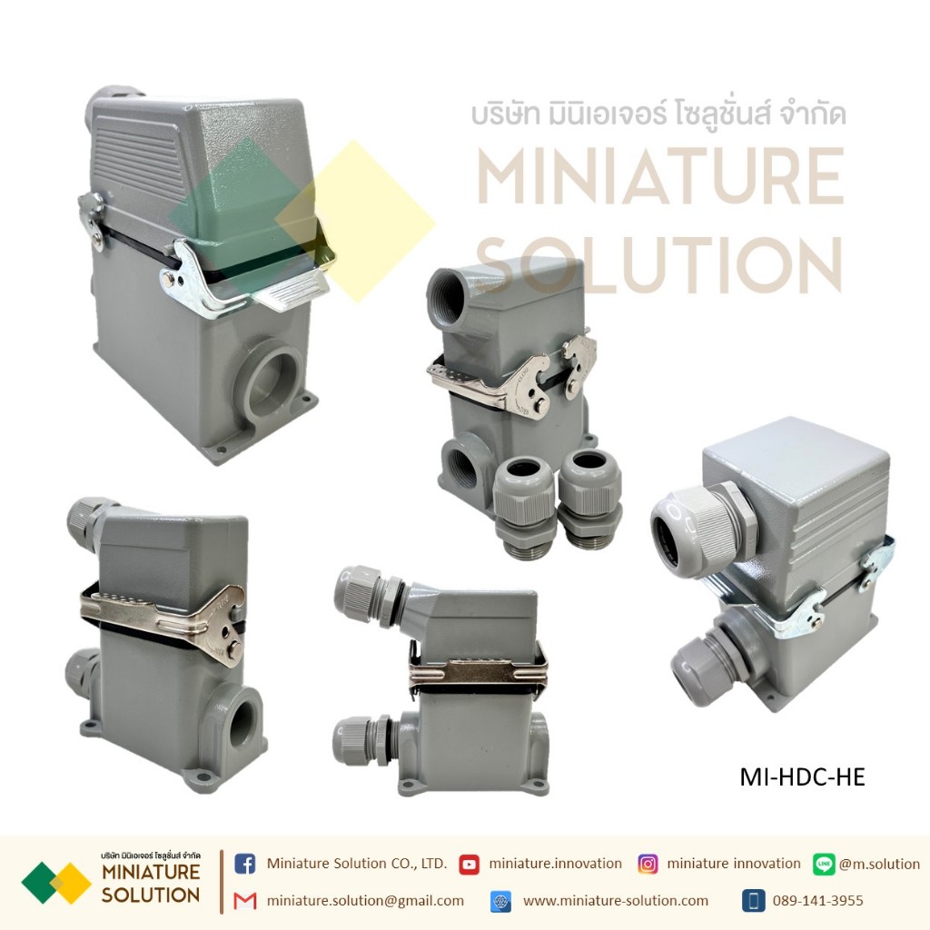 ปลั๊กเชื่อมต่อใช้สำหรับงานหนัก Heavy Duty Connectors Power แบบขันสกรู16A 500V HDC-HE-4/6/10/16/20/24/32/48 3 ช่อง